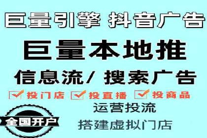 SEM竞价代运营公司业绩案例对比